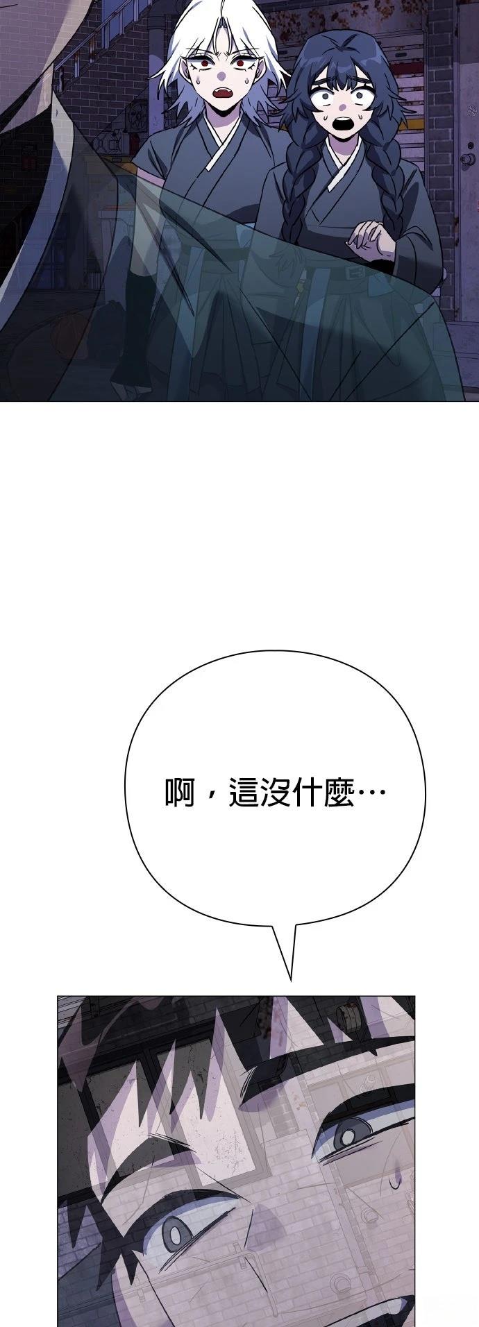 第130话103