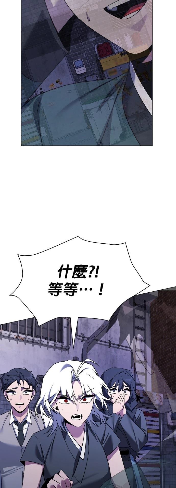 第130话104