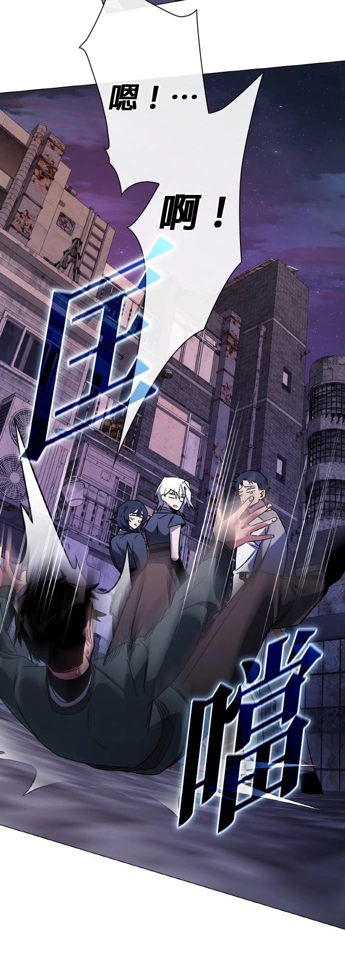 第130话106