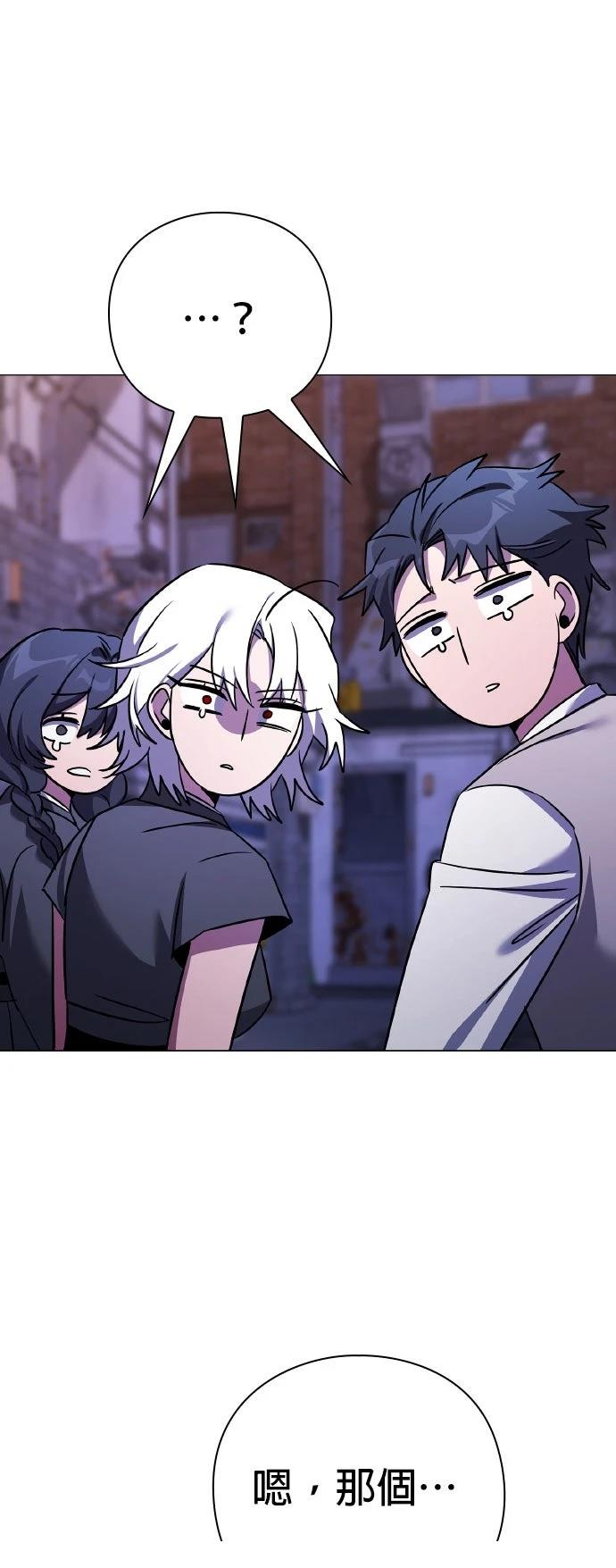 第130话107