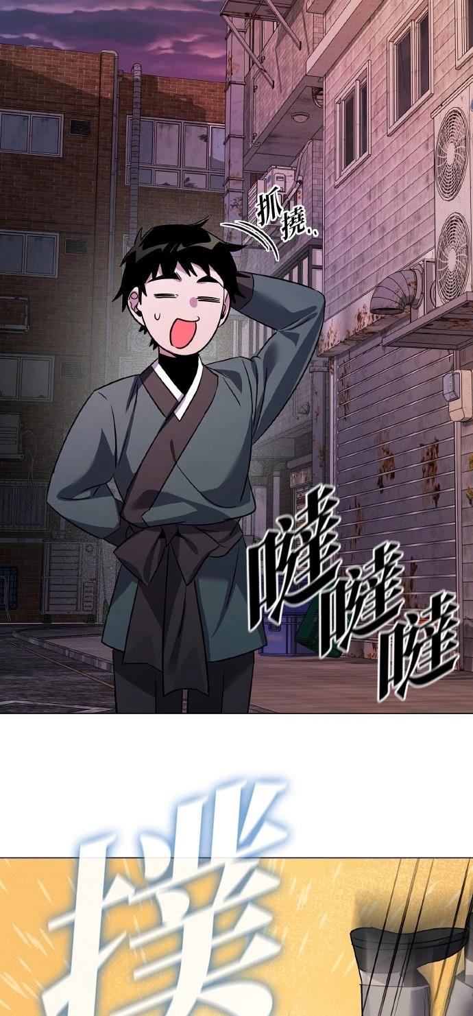 第130话115