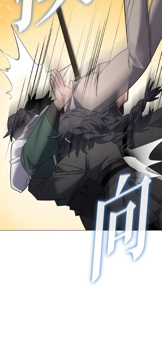 第130话116