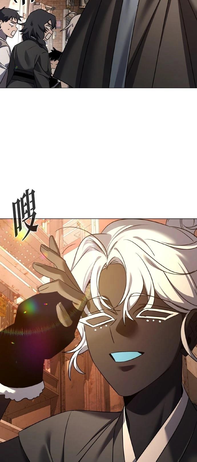 第130话120