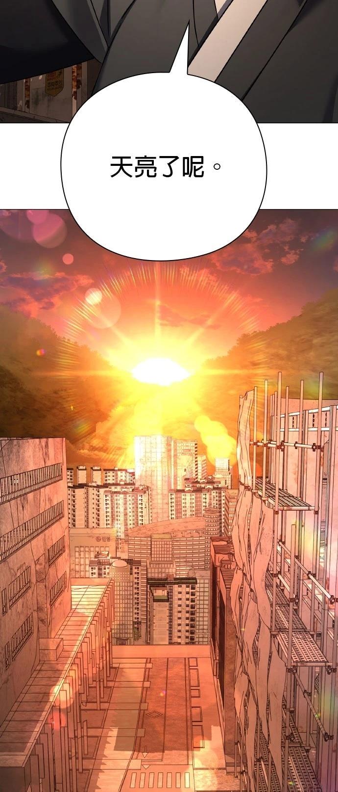 第130话121