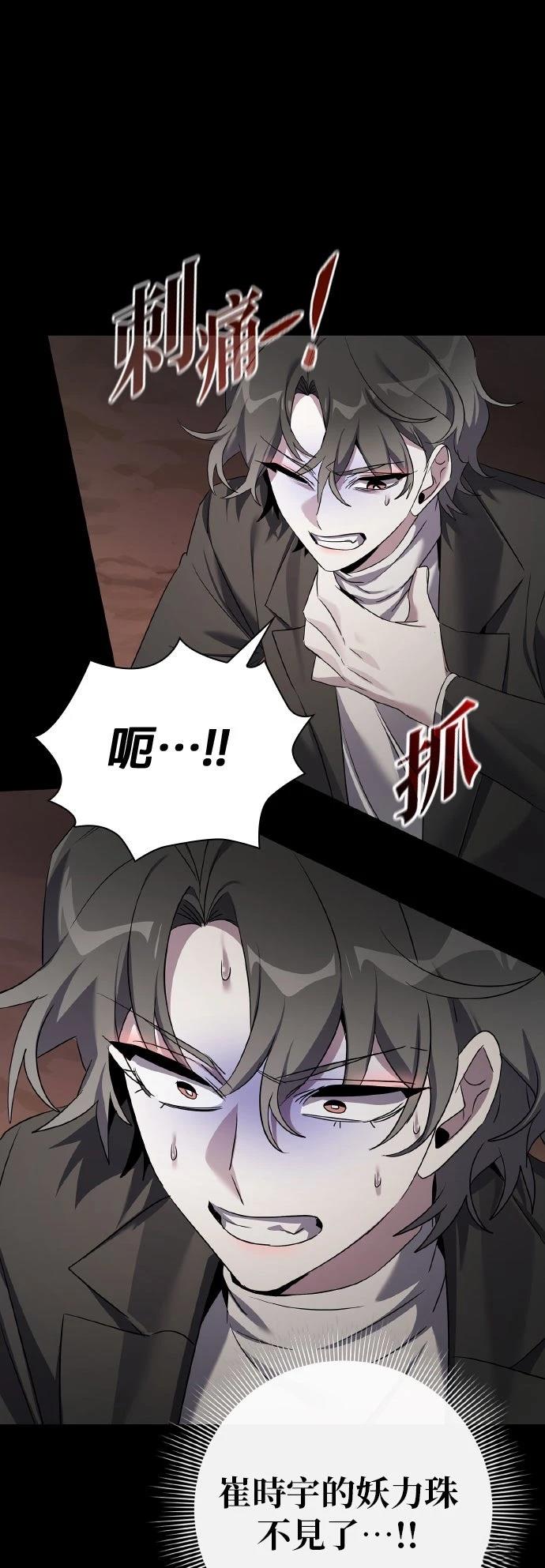 第130话125