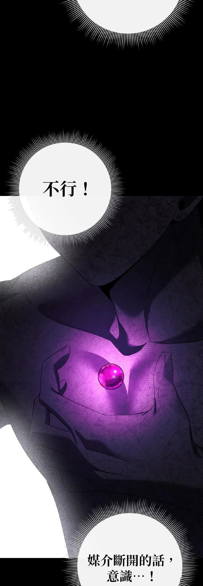 第130话126