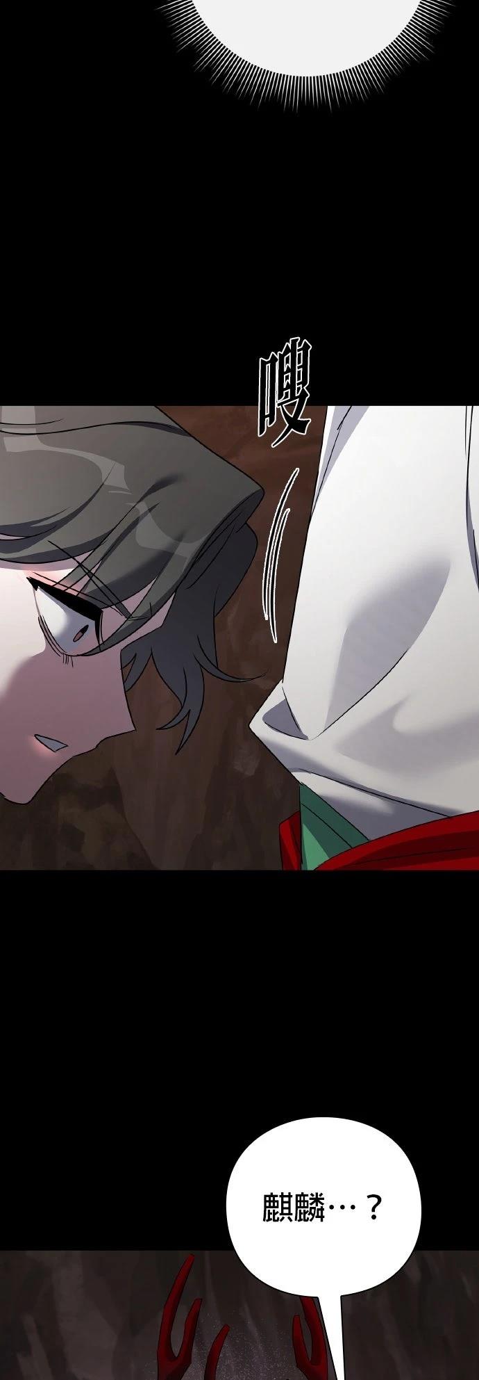 第130话127