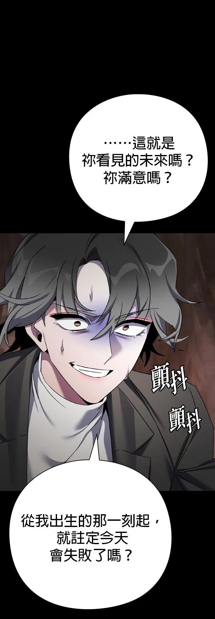 第130话130