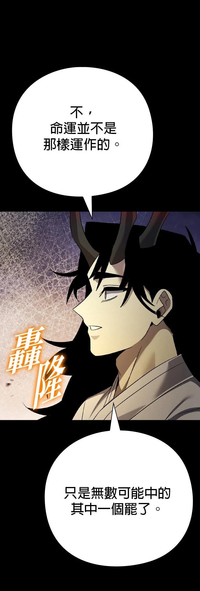 第130话131