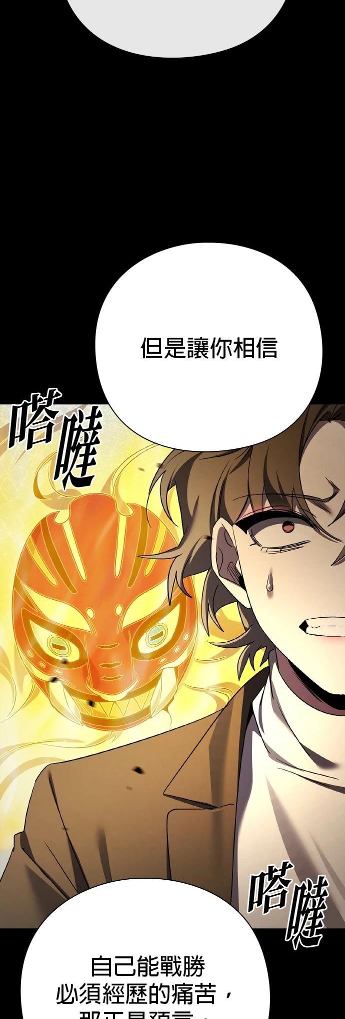 第130话133