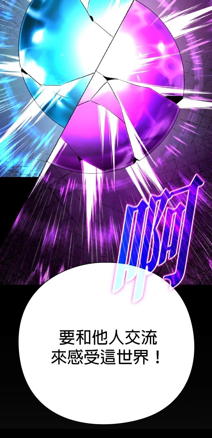 第130话36