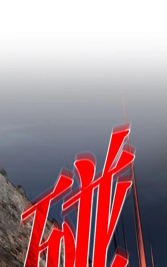 第130话38