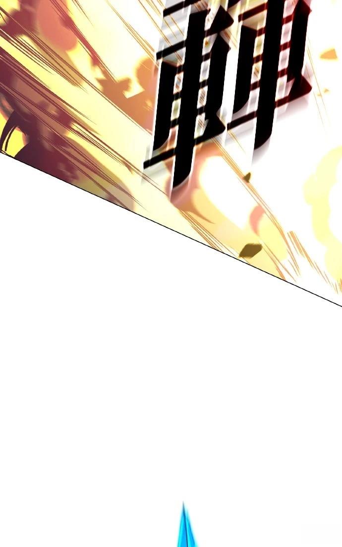 第130话41