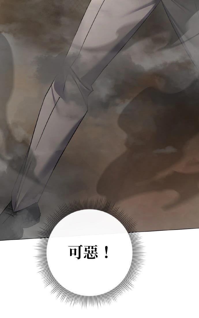 第130话46