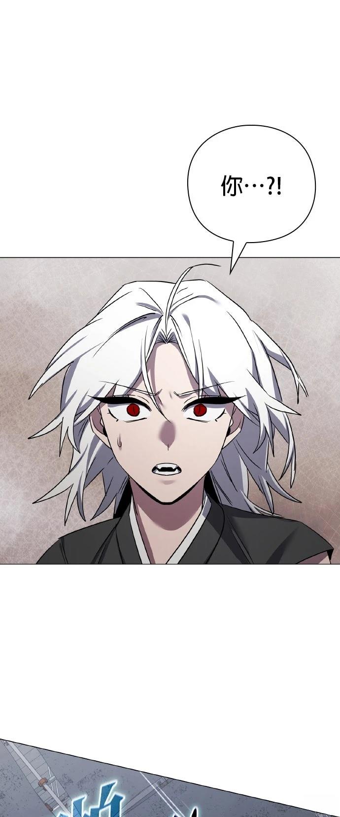 第130话53