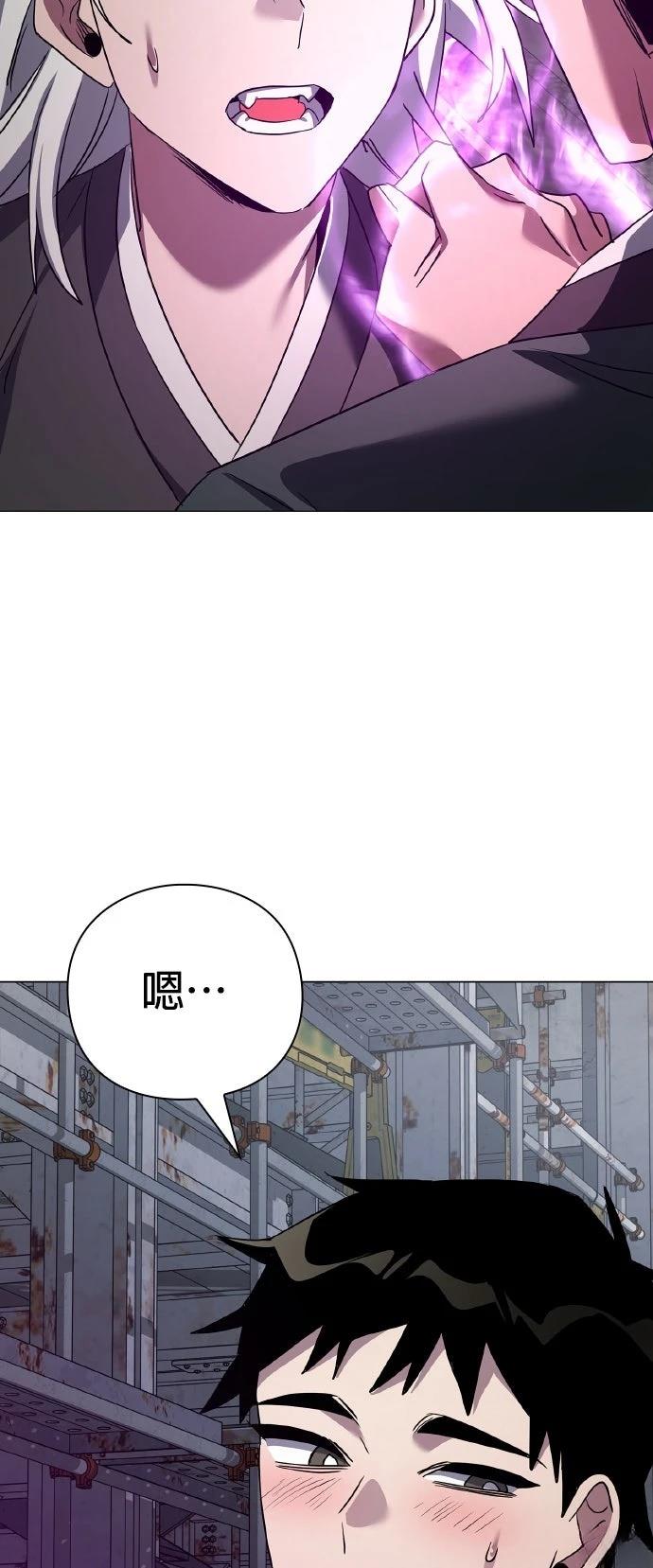 第130话55
