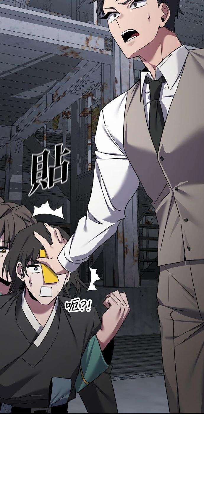 第130话57