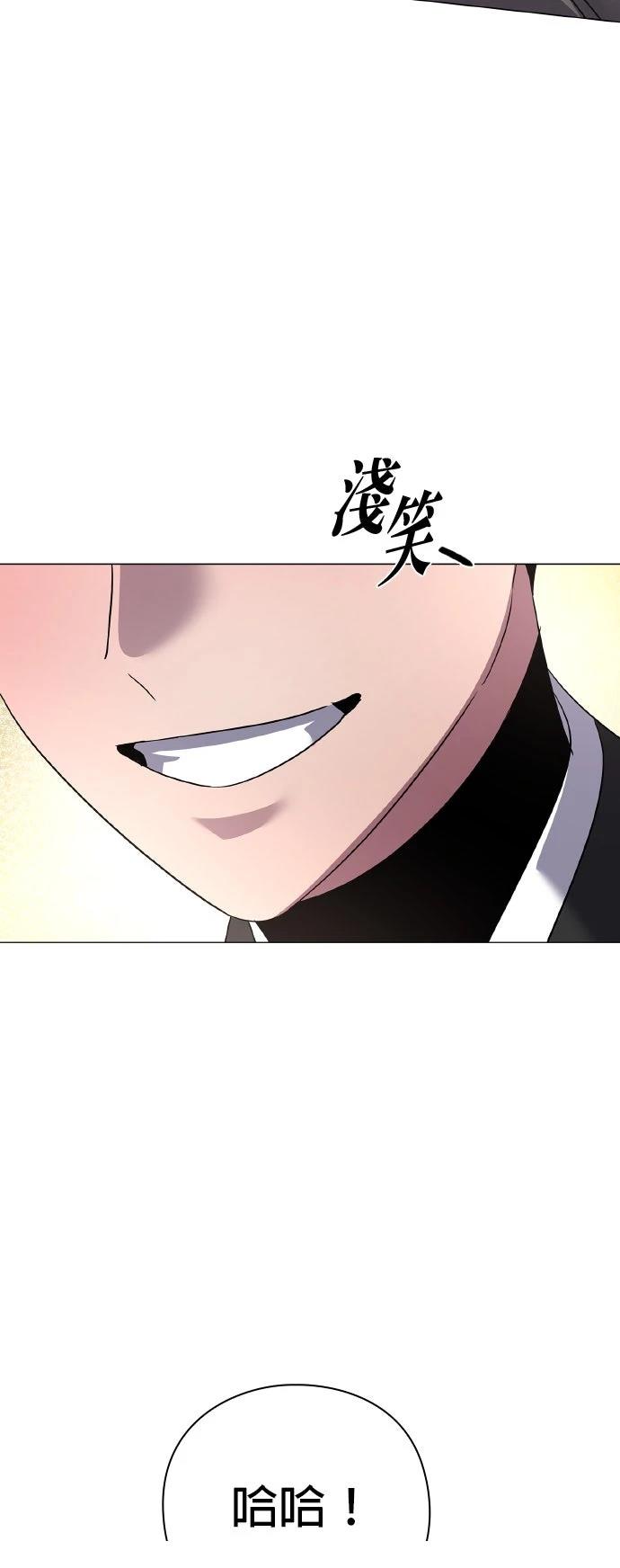 第130话61