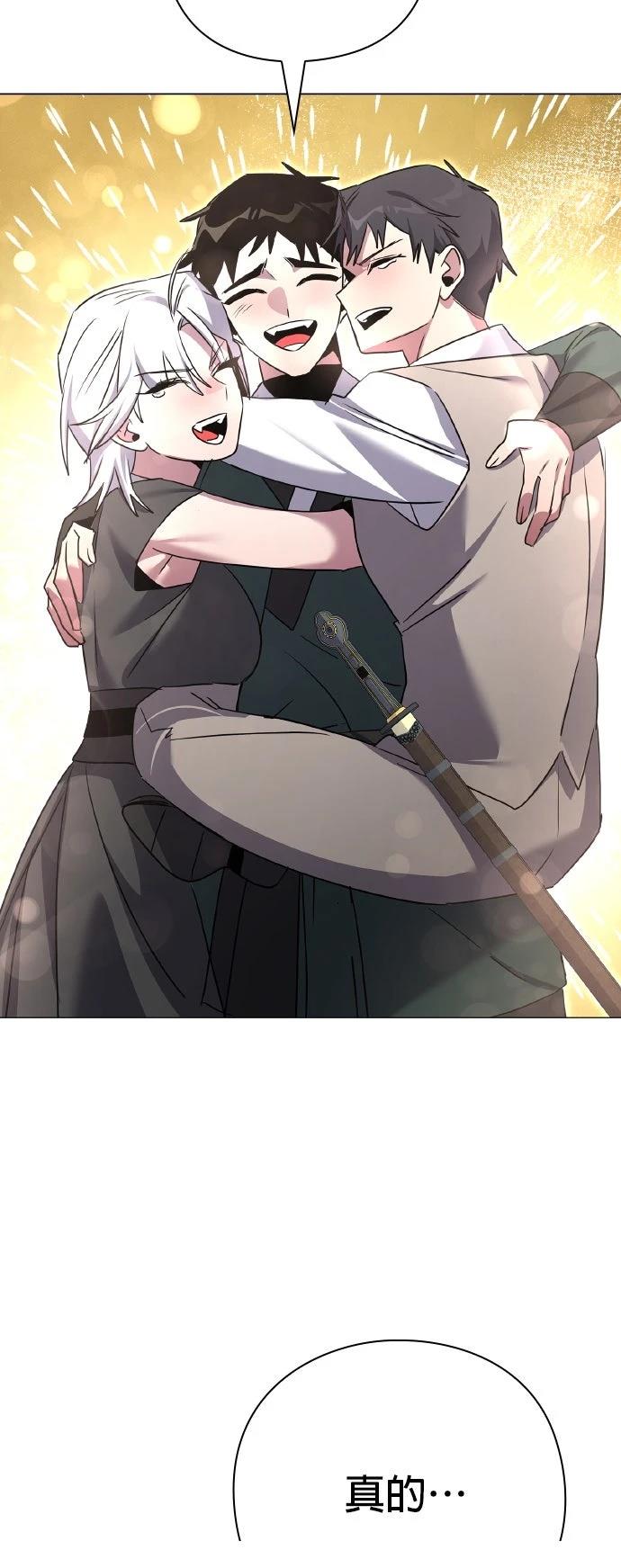 第130话62