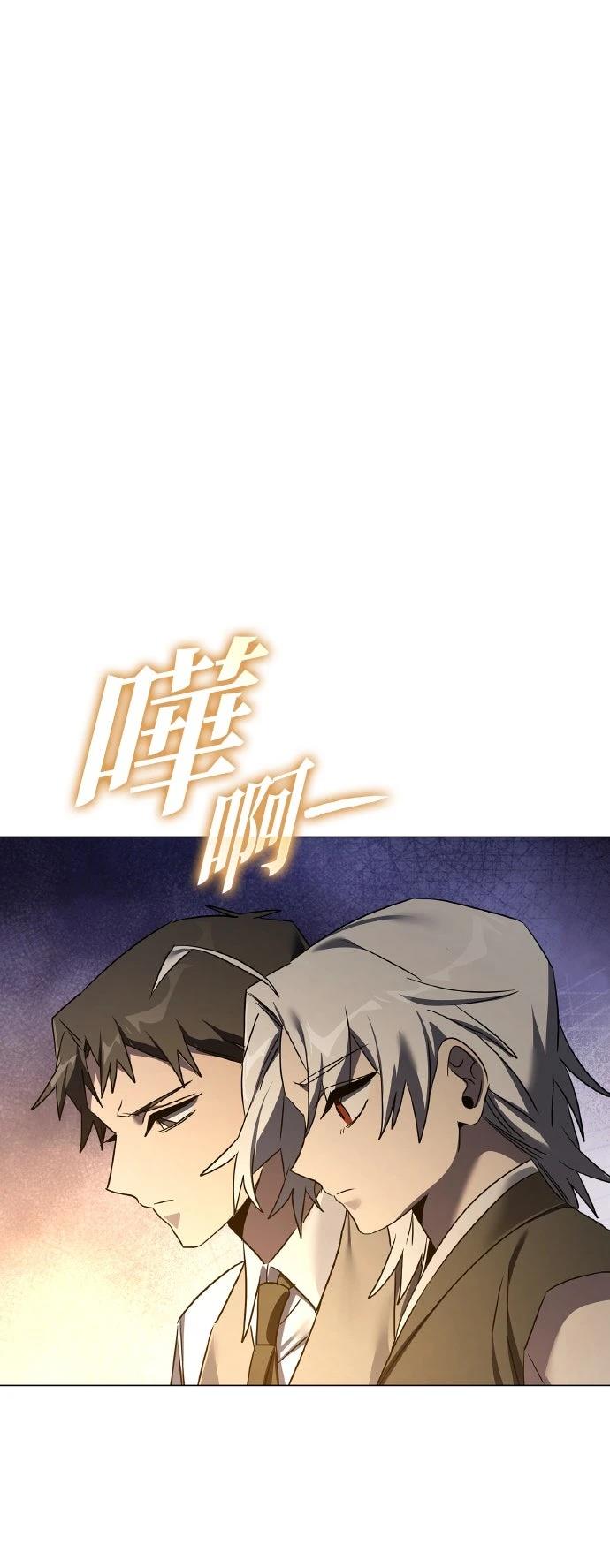 第130话65