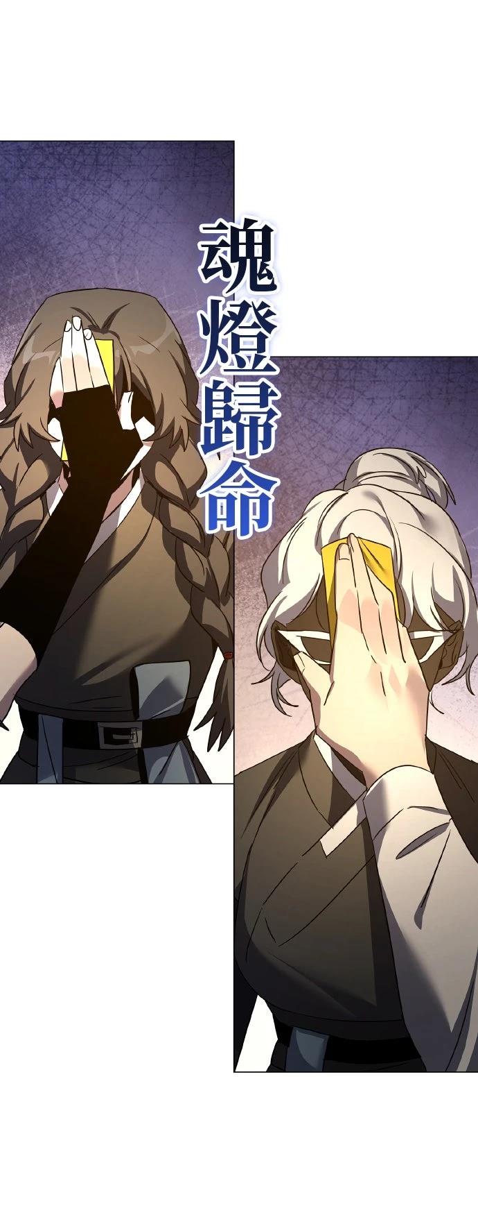 第130话66