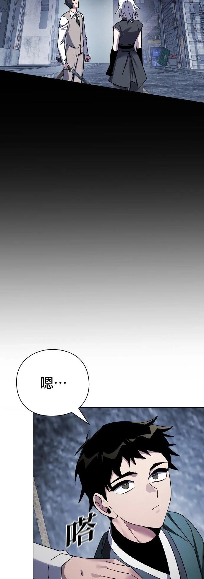 第130话73