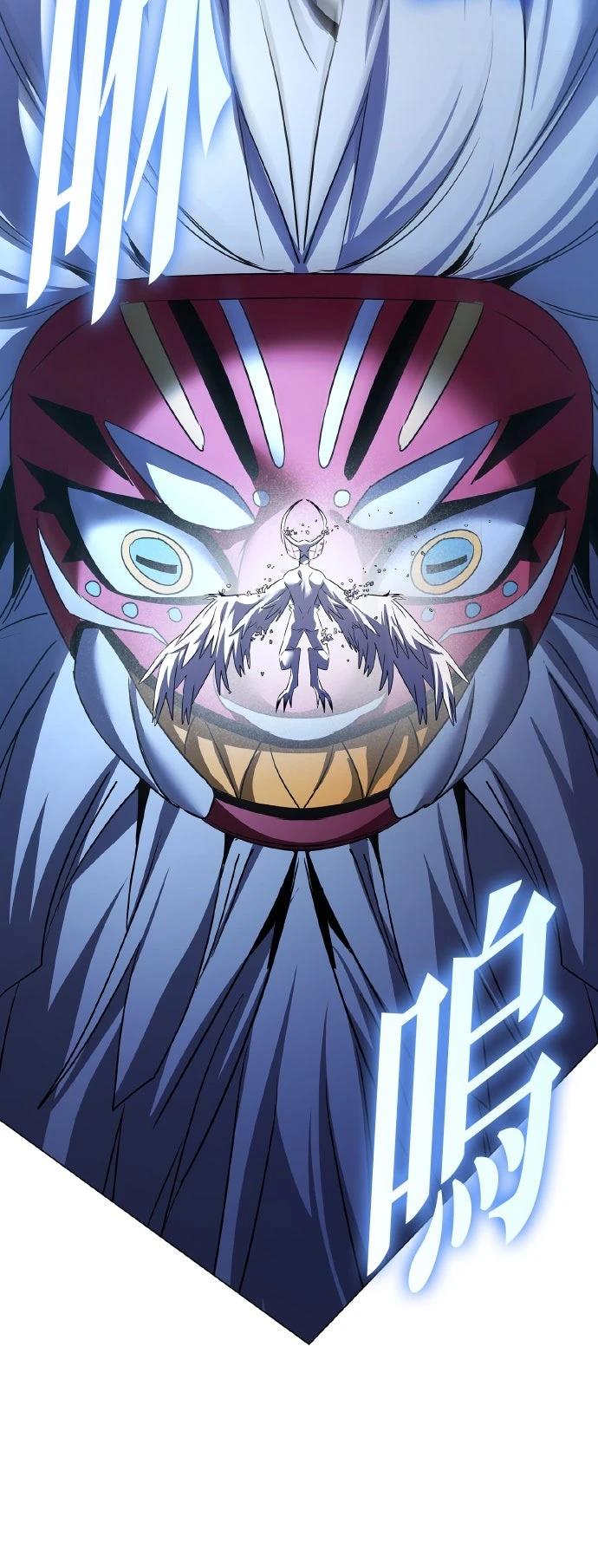 第130话78