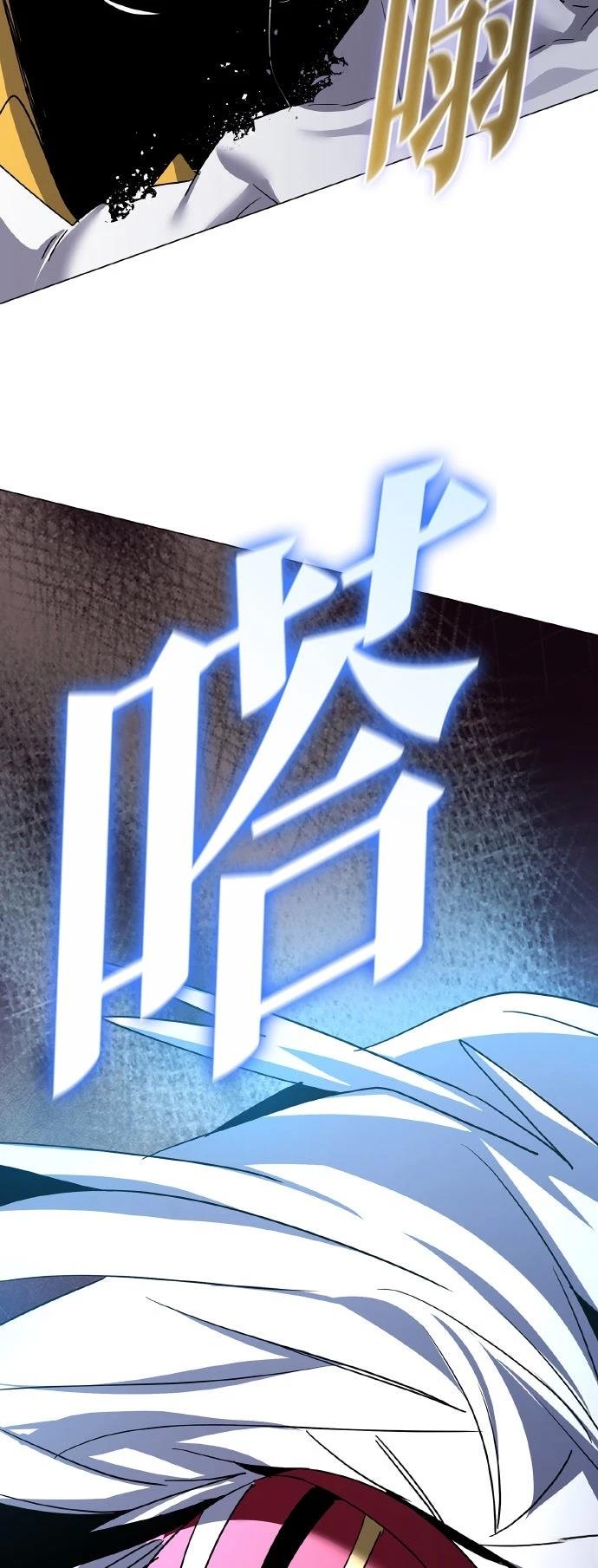 第130话80