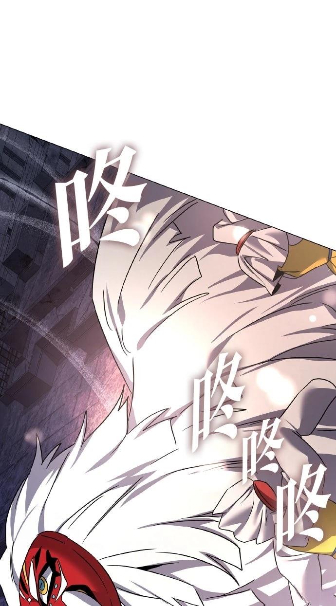 第130话83