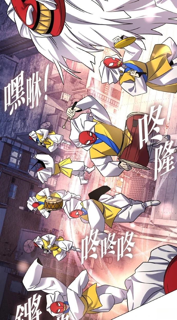 第130话84