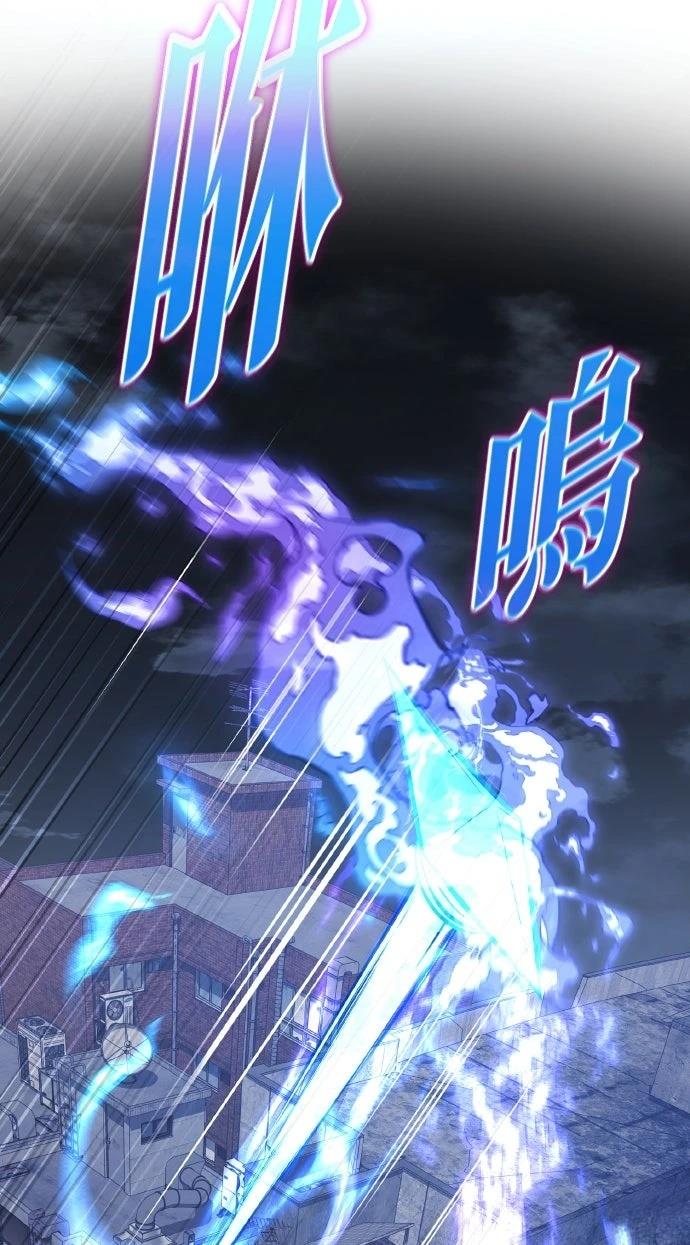 第130话90