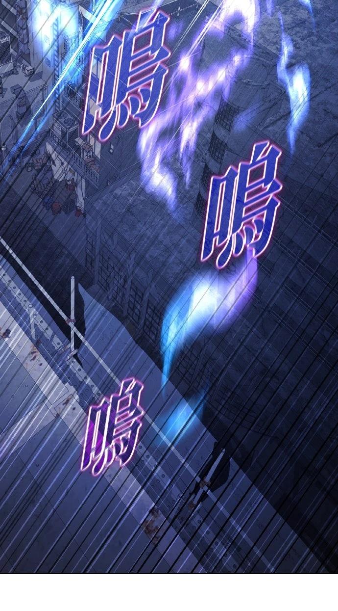 第130话91