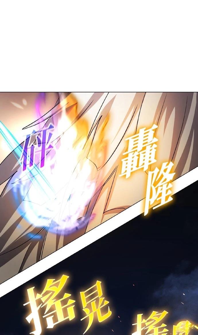 第130话92
