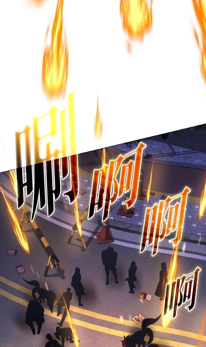 第130话95