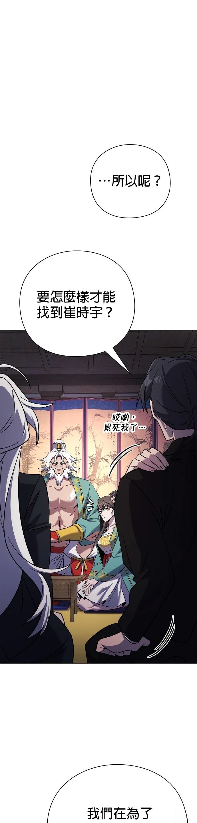 第115话0