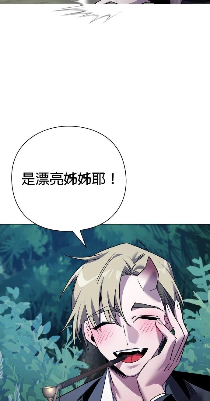 第115话100