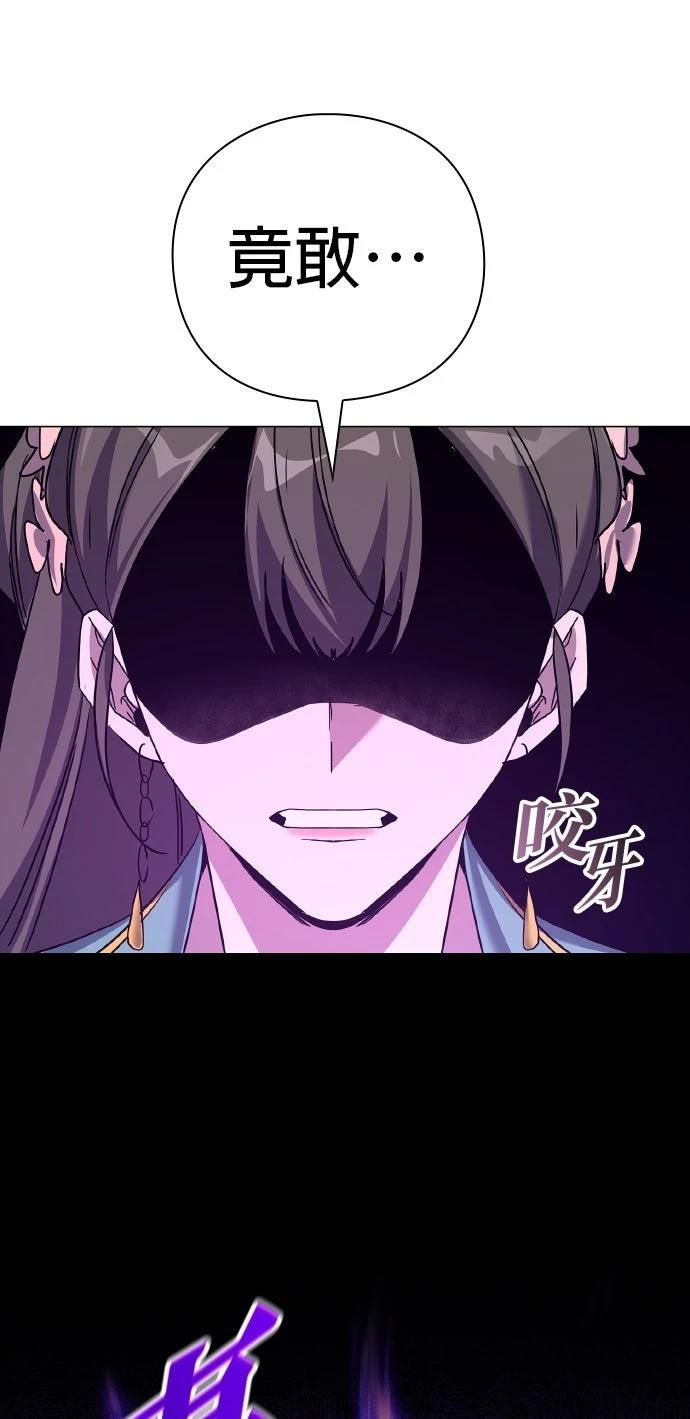 第115话102