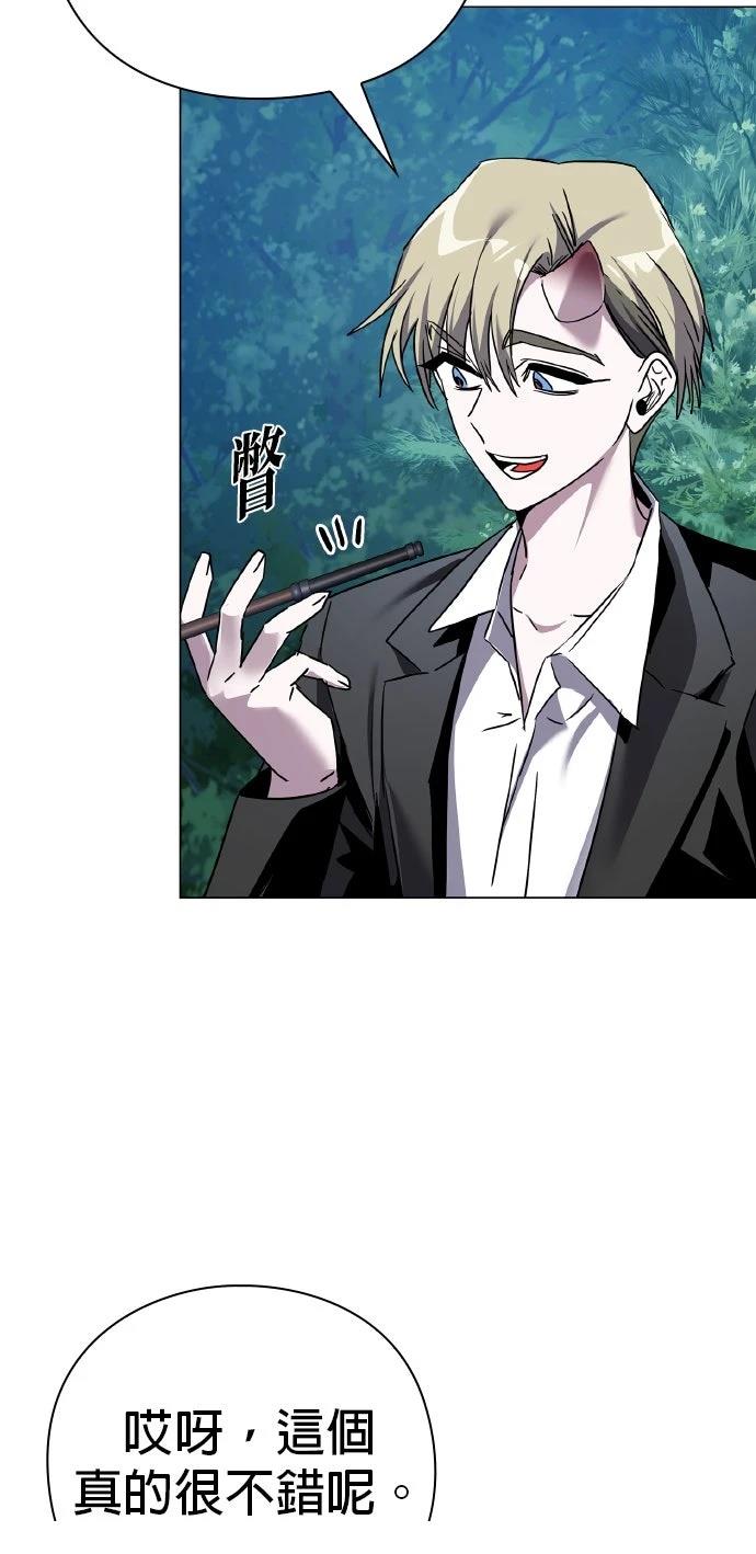第115话105