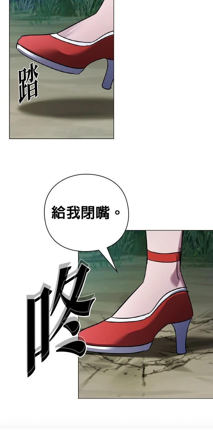 第115话107