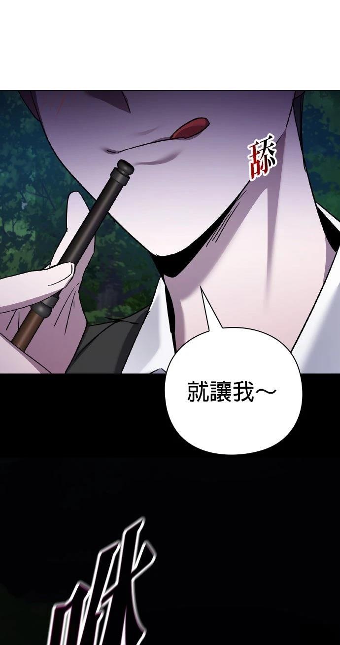 第115话114