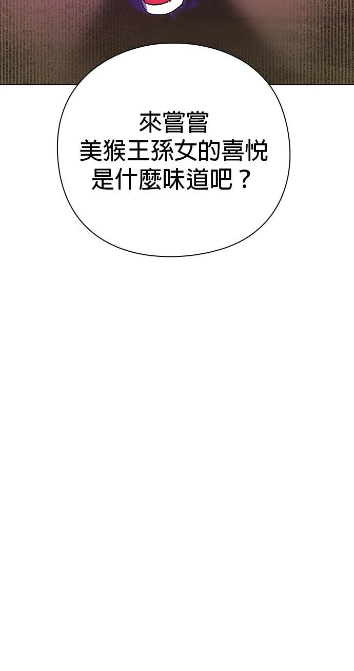 第115话117