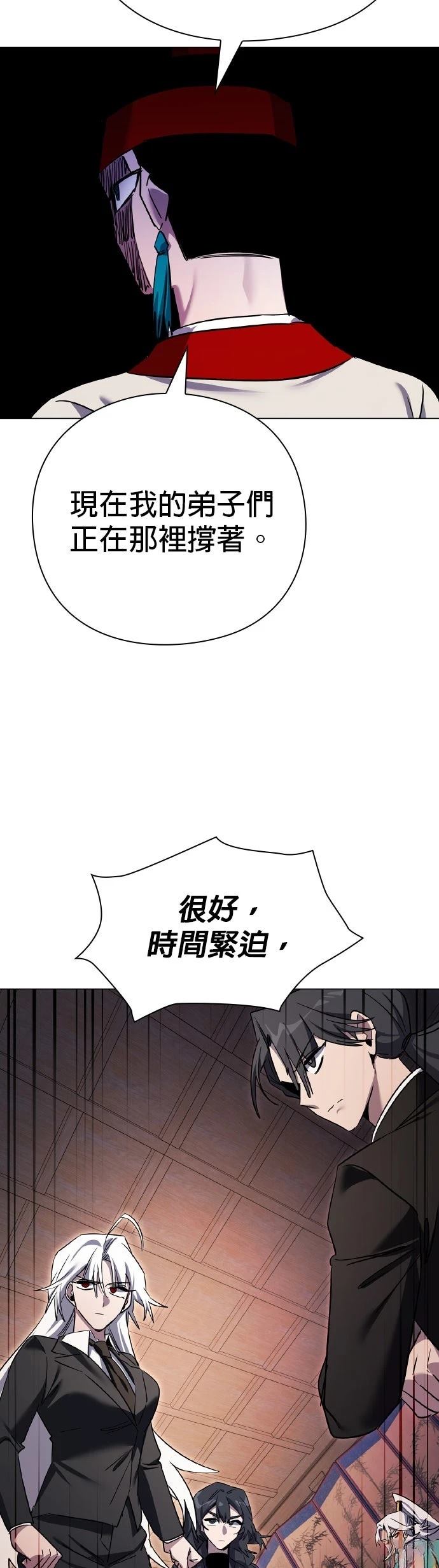 第115话18