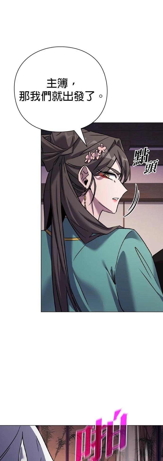 第115话22