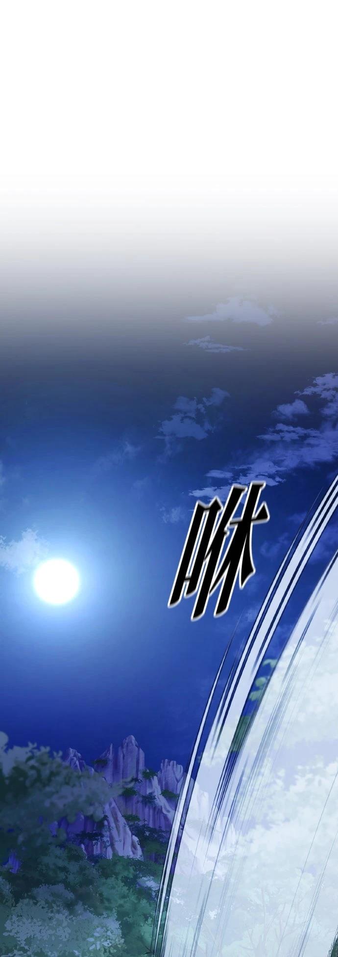 第115话25