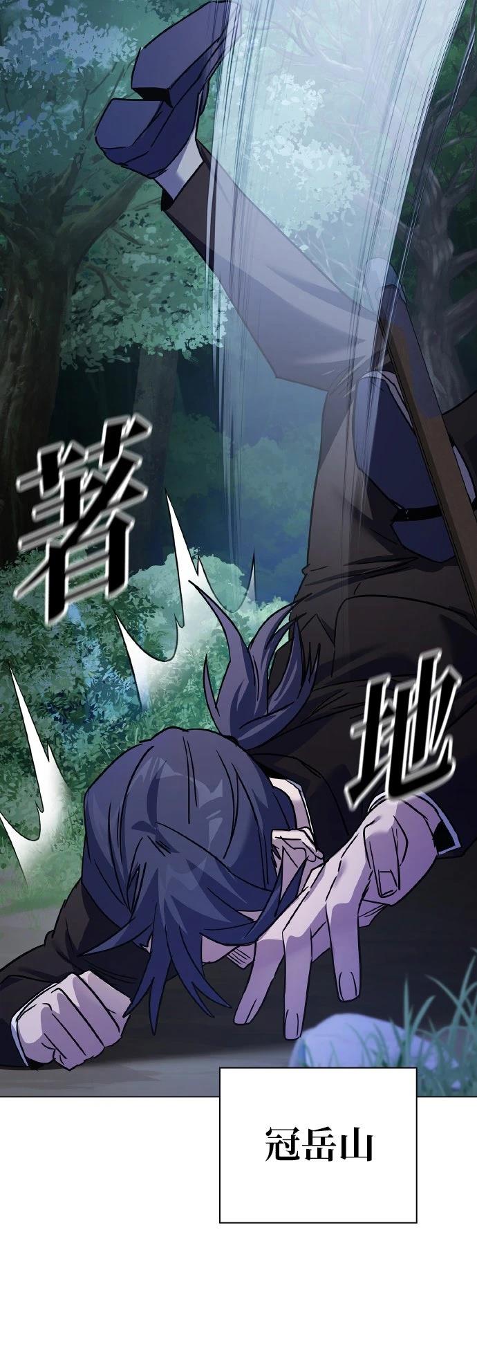 第115话26