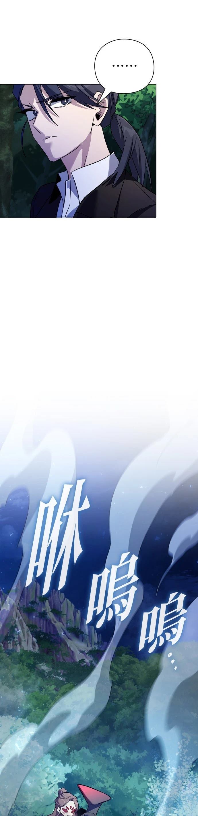 第115话32