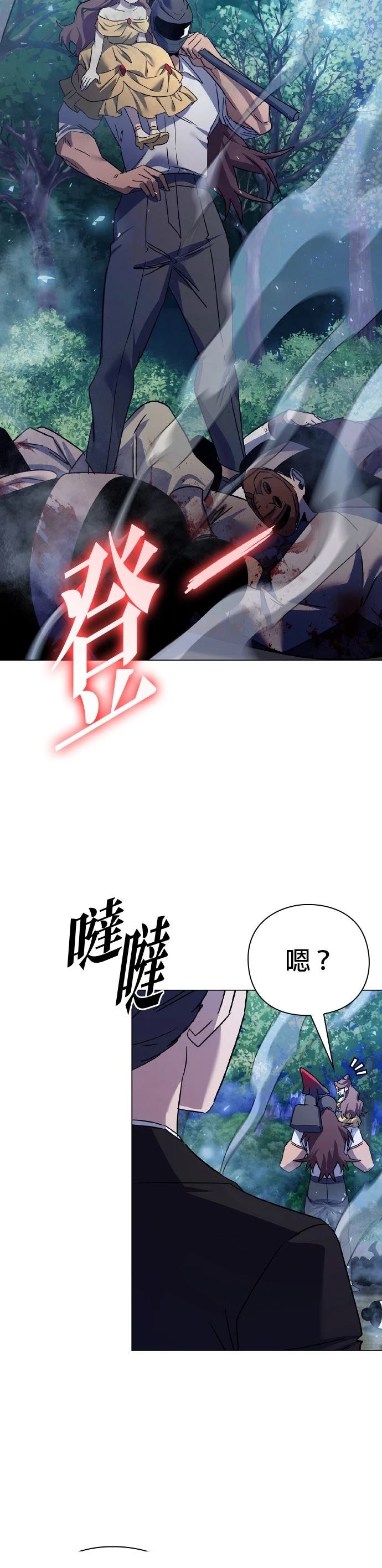 第115话33