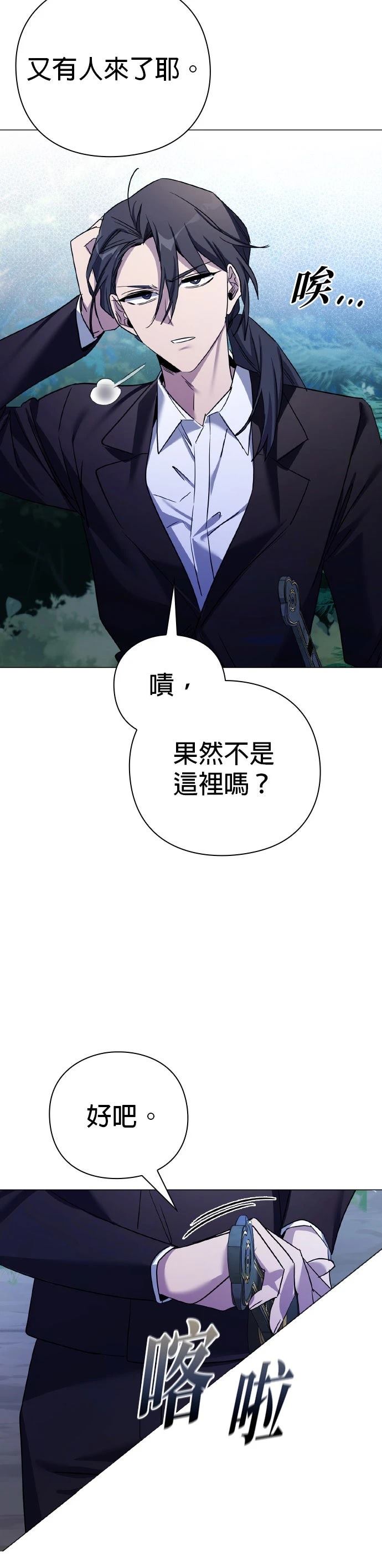 第115话34