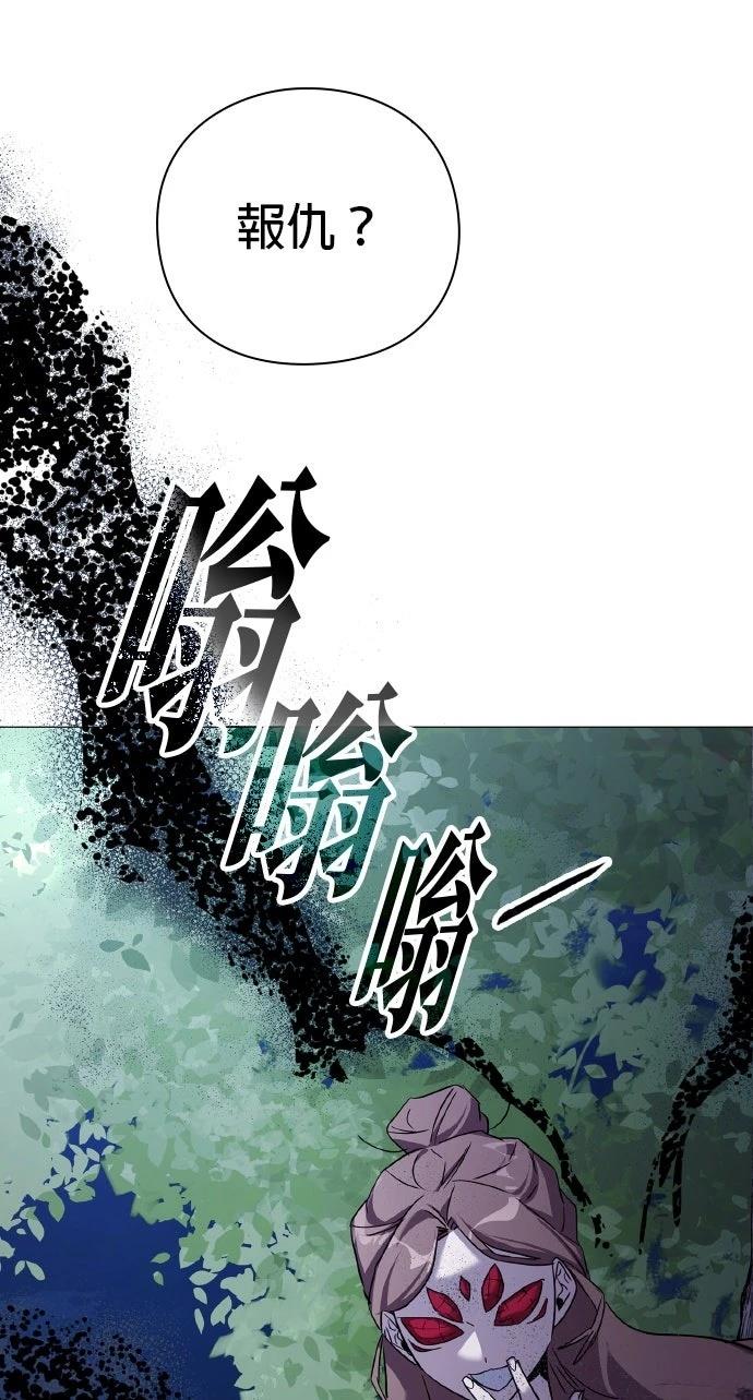 第115话36