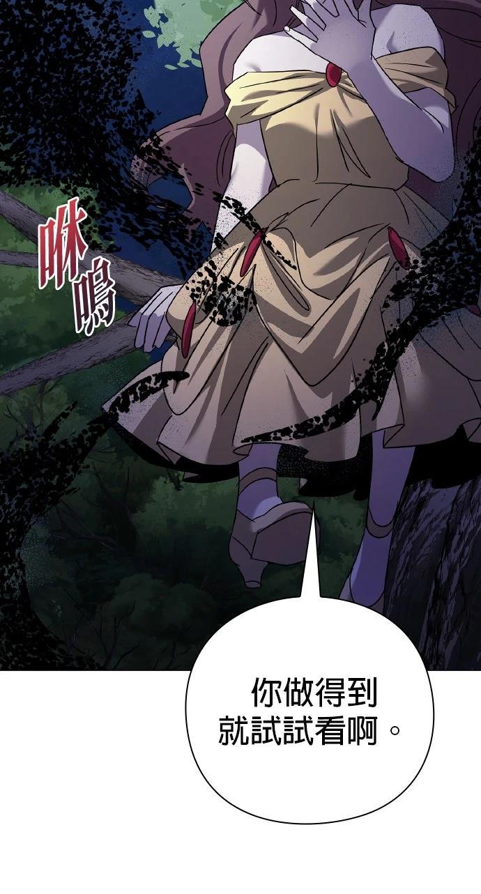 第115话37